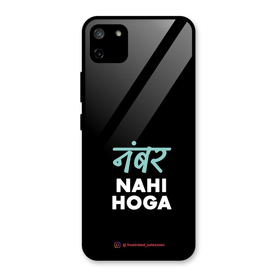 Number Nahi Hoga Black Glass Back Case for Realme C11