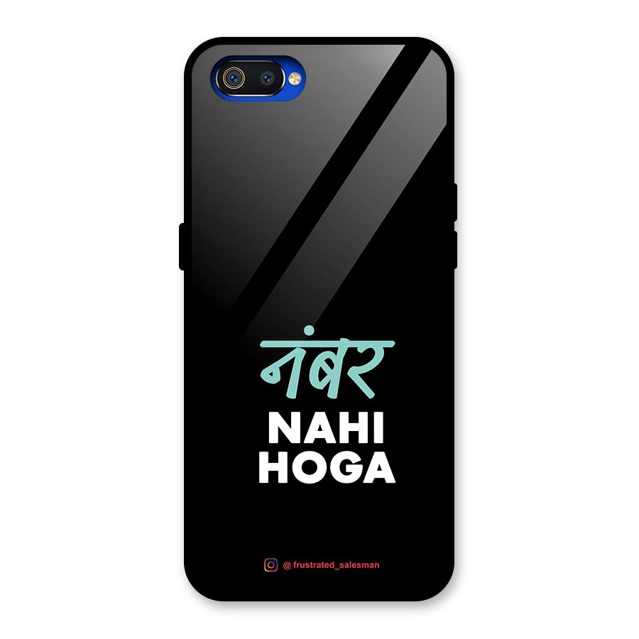 Number Nahi Hoga Black Glass Back Case for Realme C2