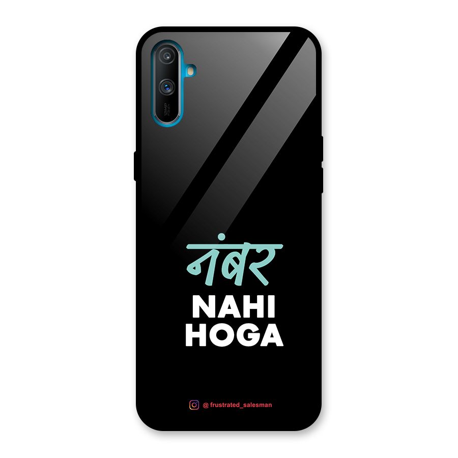 Number Nahi Hoga Black Glass Back Case for Realme C3