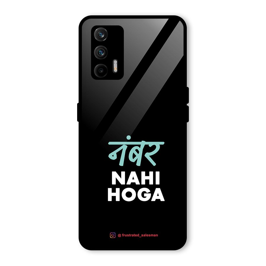 Number Nahi Hoga Black Glass Back Case for Realme GT 5G