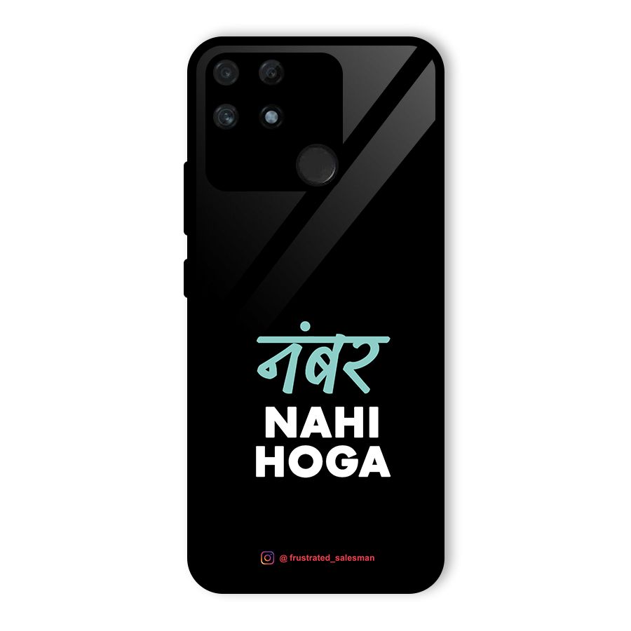 Number Nahi Hoga Black Glass Back Case for Realme Narzo 50A