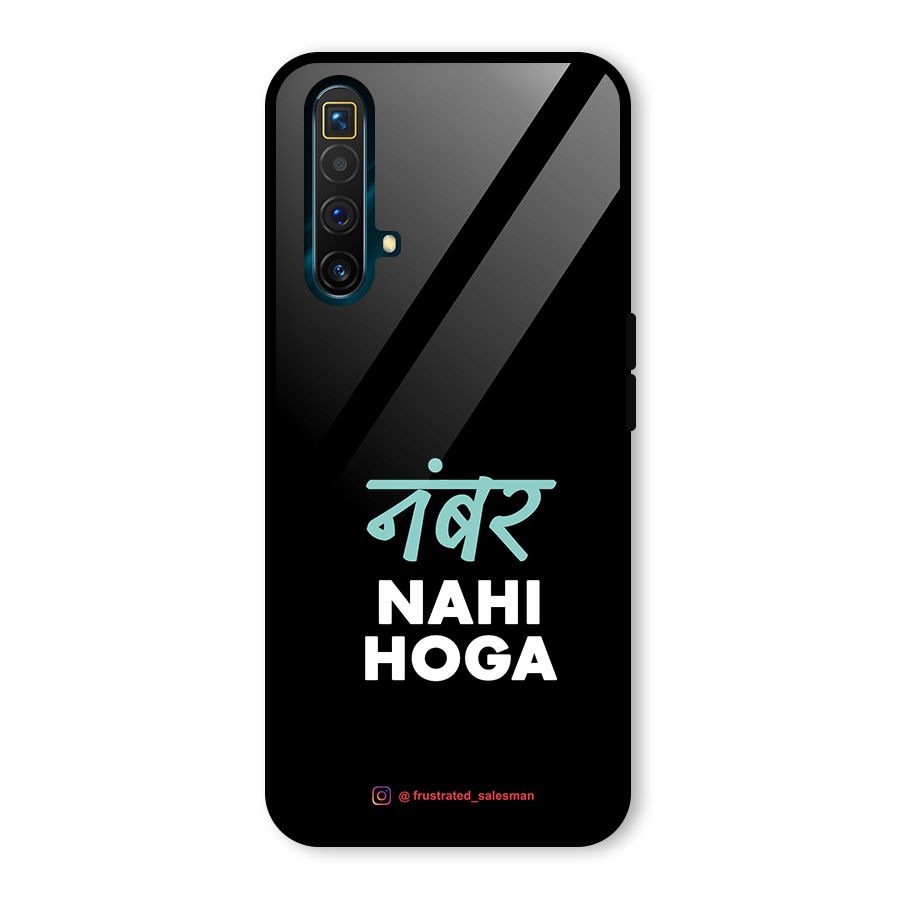 Number Nahi Hoga Black Glass Back Case for Realme X3 SuperZoom