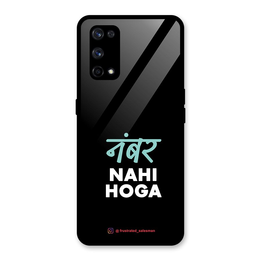 Number Nahi Hoga Black Glass Back Case for Realme X7 Pro