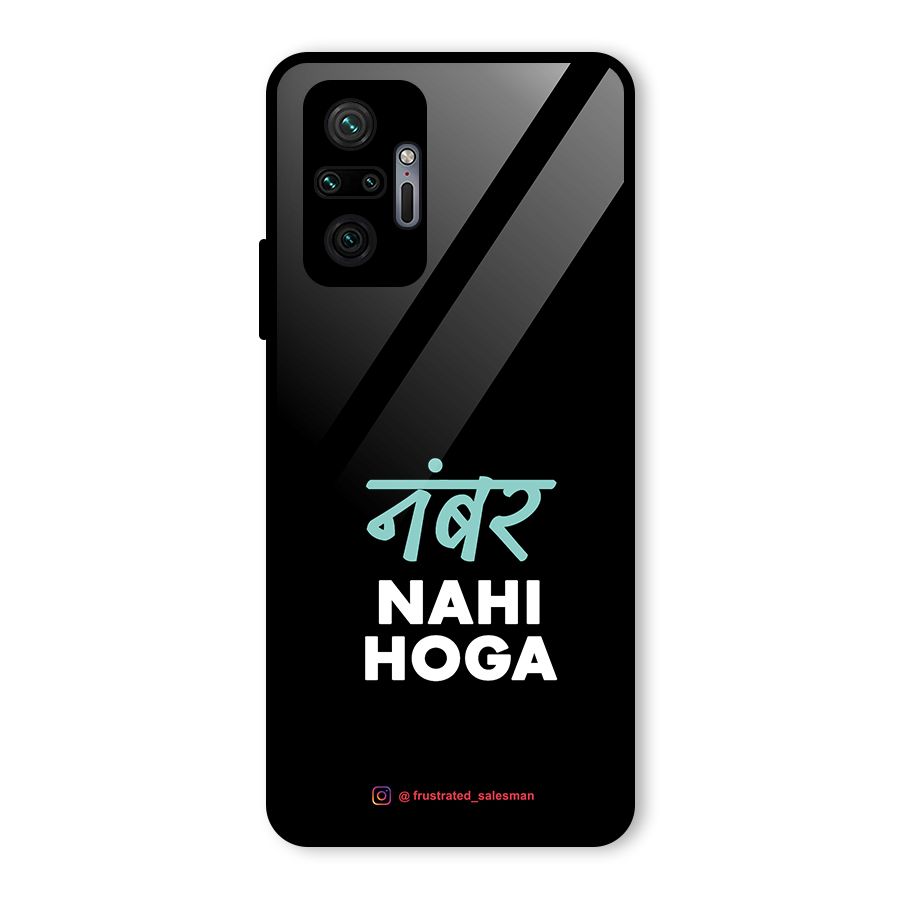 Number Nahi Hoga Black Glass Back Case for Redmi Note 10 Pro