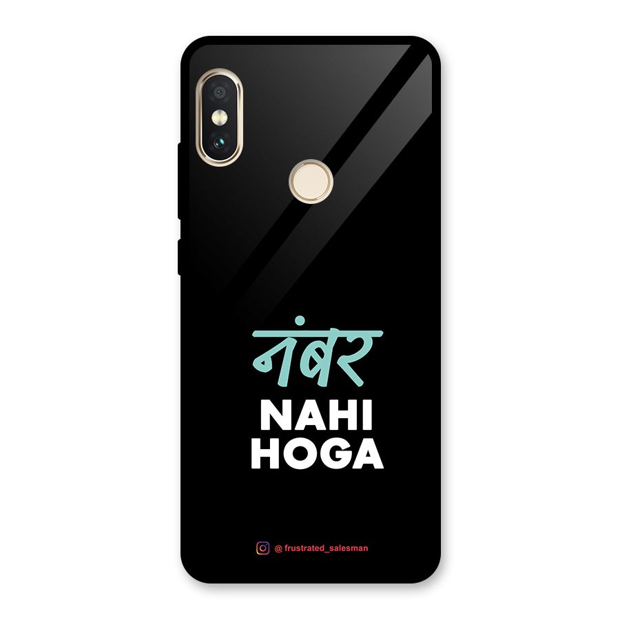 Number Nahi Hoga Black Glass Back Case for Redmi Note 5 Pro