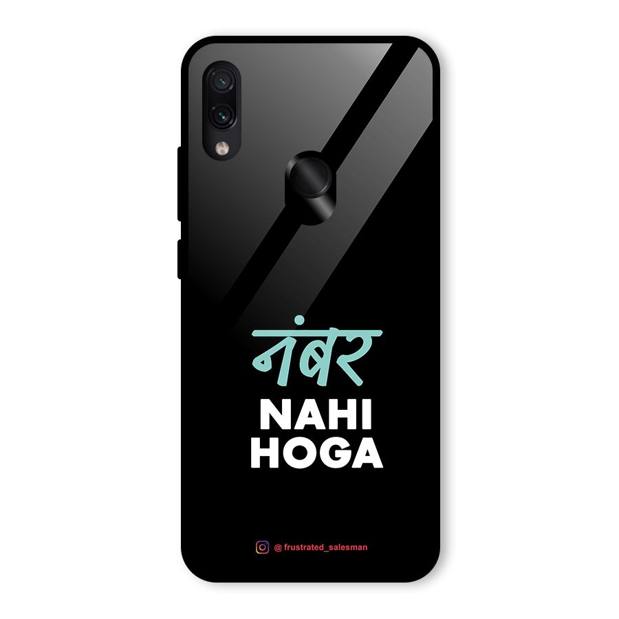 Number Nahi Hoga Black Glass Back Case for Redmi Note 7