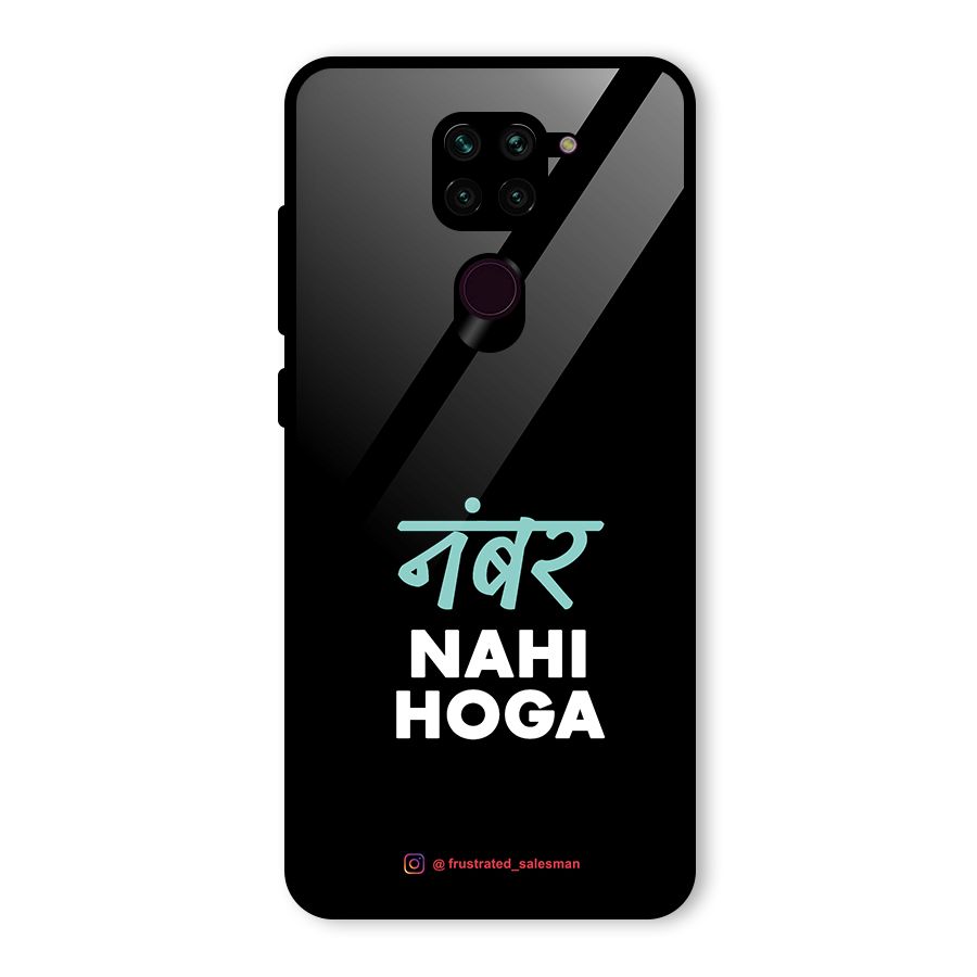 Number Nahi Hoga Black Glass Back Case for Redmi Note 9