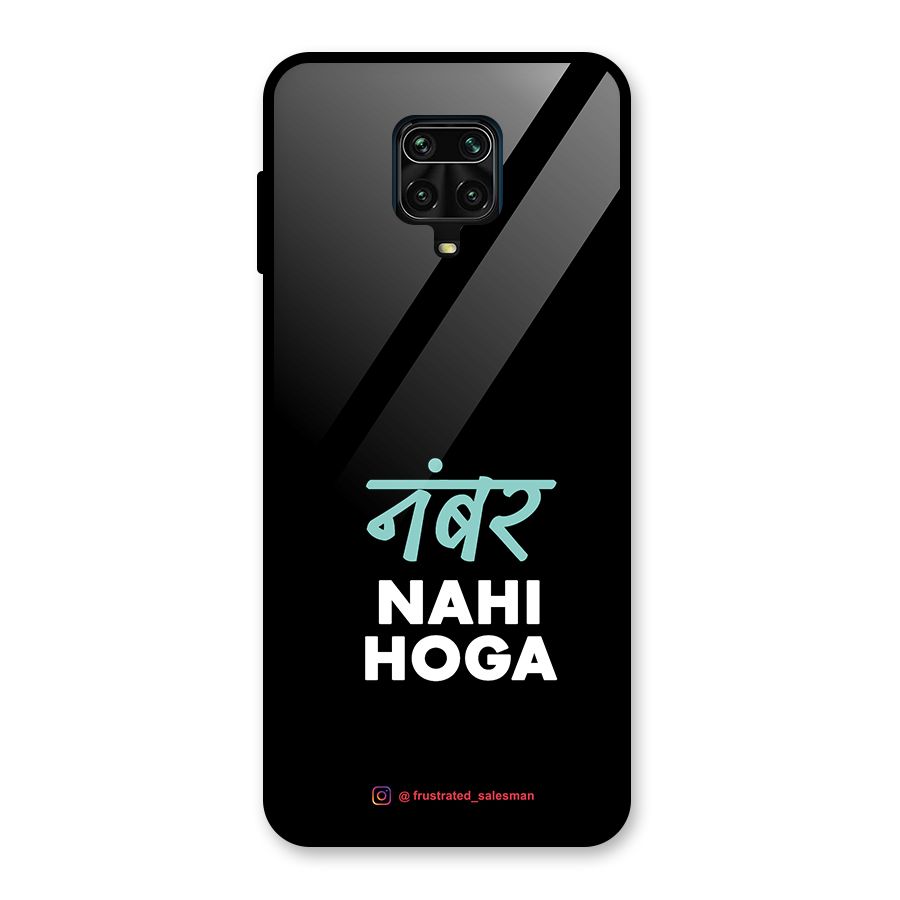 Number Nahi Hoga Black Glass Back Case for Redmi Note 9 Pro