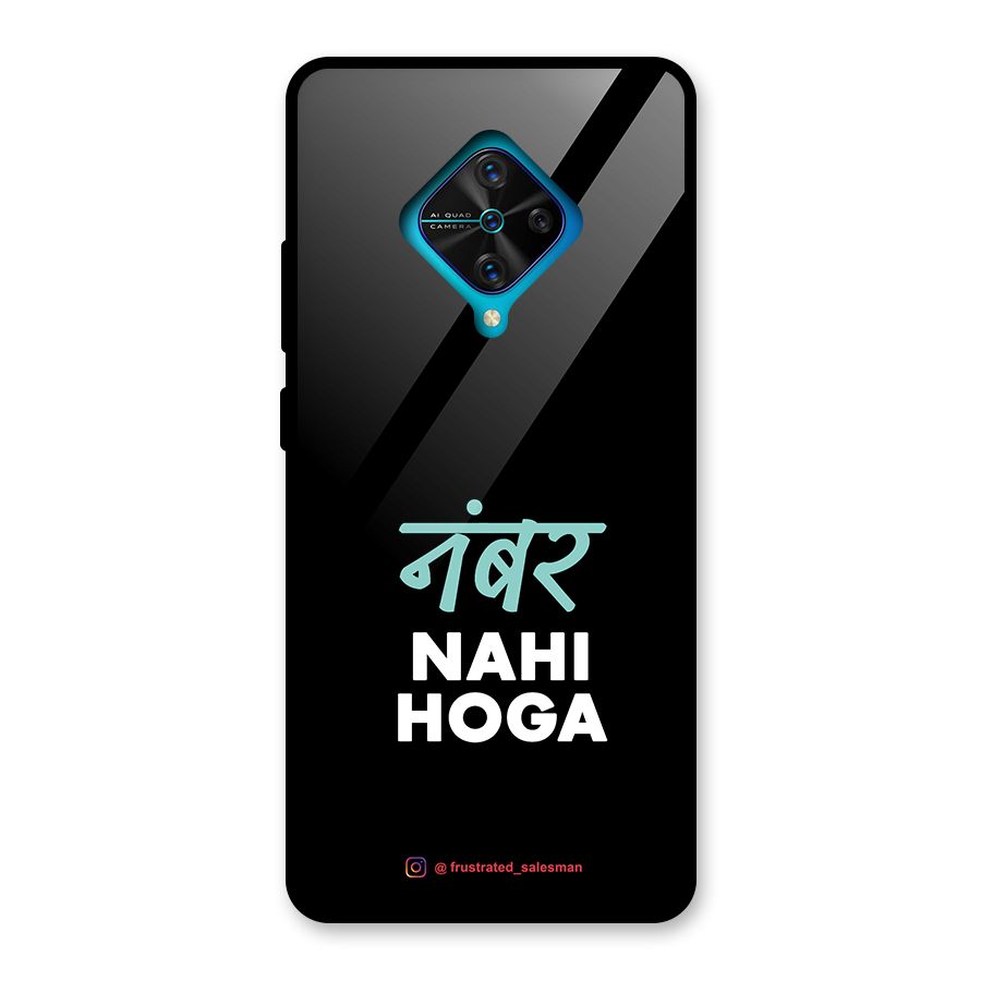 Number Nahi Hoga Black Glass Back Case for Vivo S1 Pro