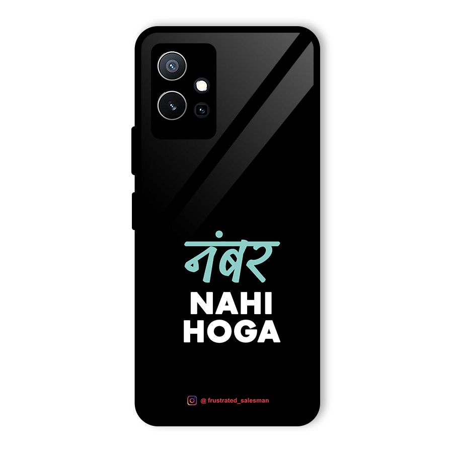 Number Nahi Hoga Black Glass Back Case for Vivo T1 5G