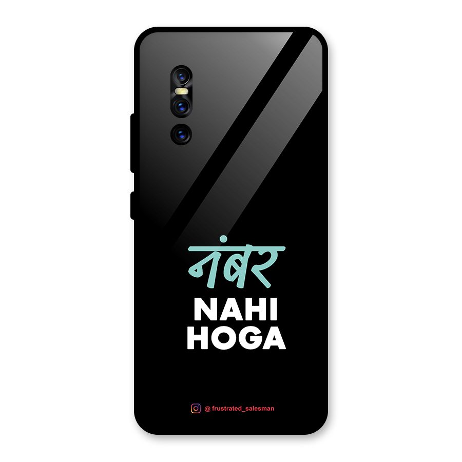 Number Nahi Hoga Black Glass Back Case for Vivo V15 Pro