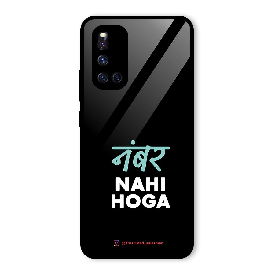 Number Nahi Hoga Black Glass Back Case for Vivo V19