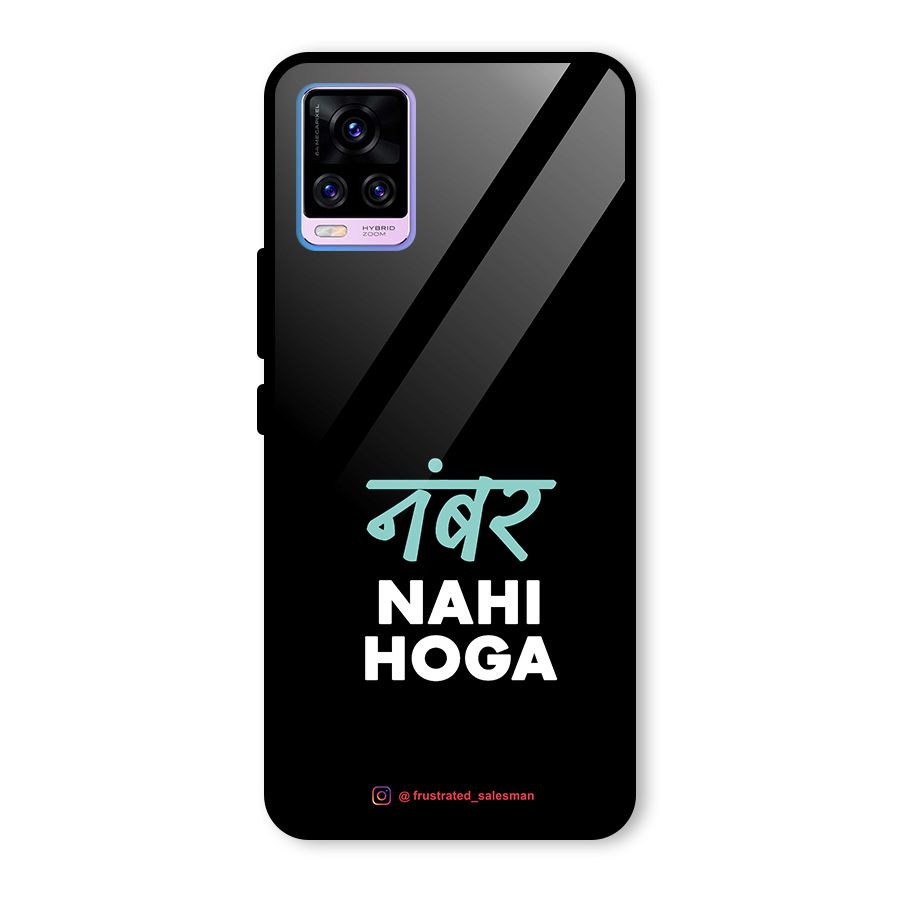 Number Nahi Hoga Black Glass Back Case for Vivo V20 Pro