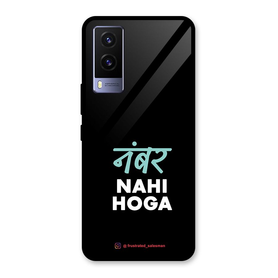 Number Nahi Hoga Black Glass Back Case for Vivo V21e 5G