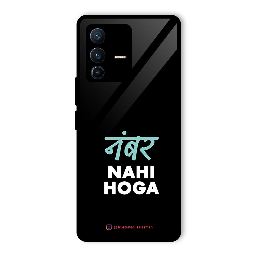 Number Nahi Hoga Black Glass Back Case for Vivo V23 Pro