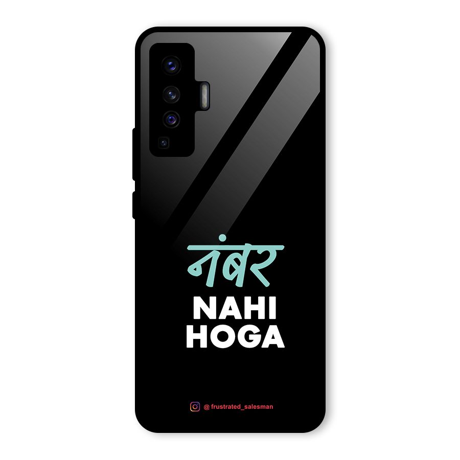 Number Nahi Hoga Black Glass Back Case for Vivo X50