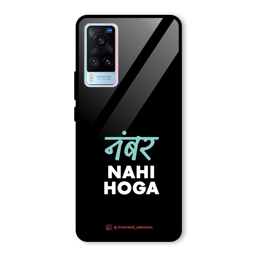Number Nahi Hoga Black Glass Back Case for Vivo X60