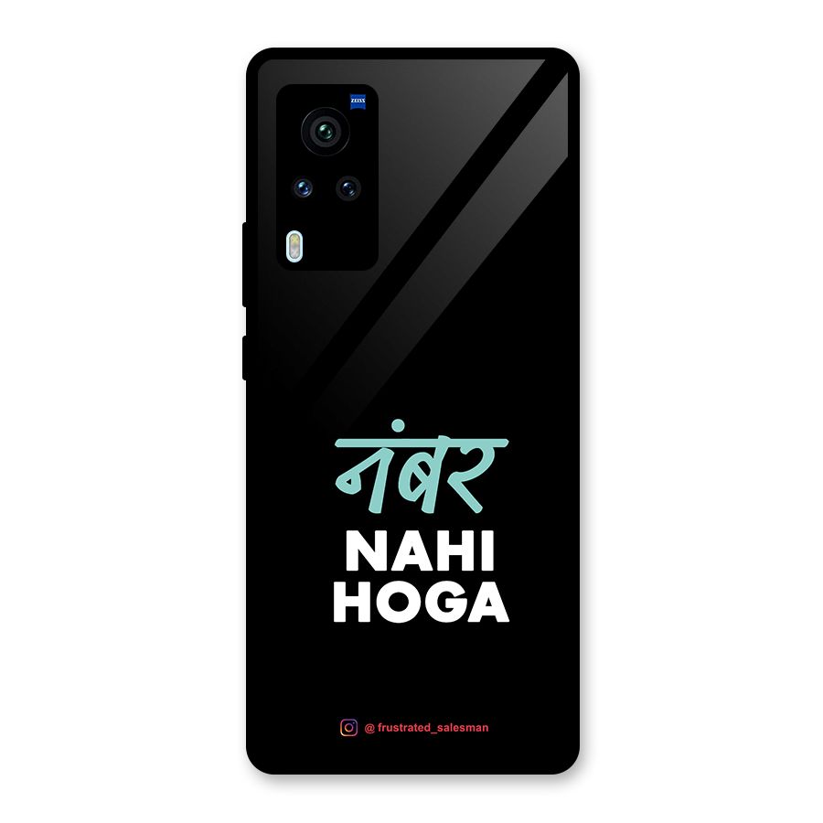 Number Nahi Hoga Black Glass Back Case for Vivo X60 Pro