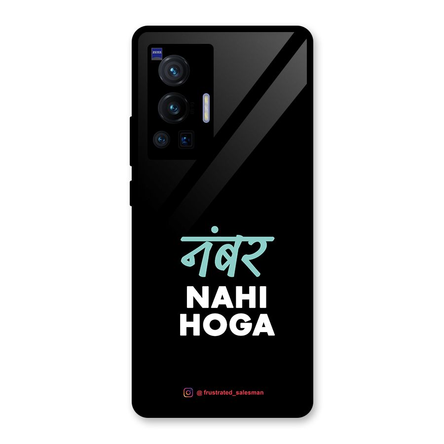 Number Nahi Hoga Black Glass Back Case for Vivo X70 Pro