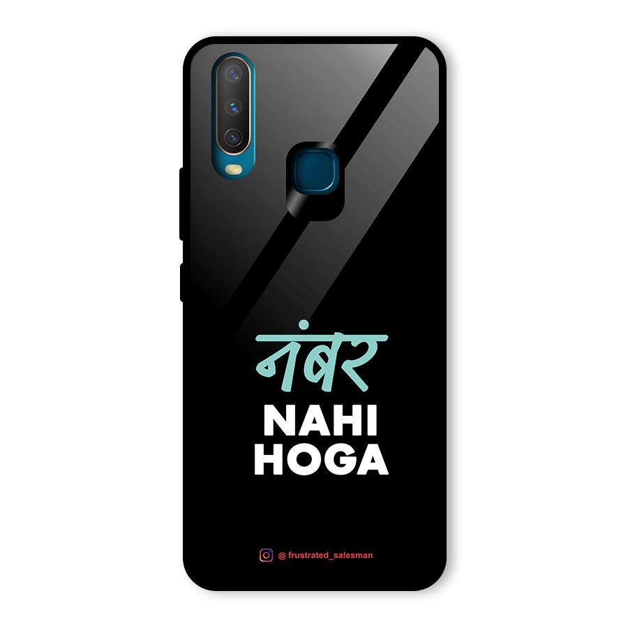 Number Nahi Hoga Black Glass Back Case for Vivo Y12