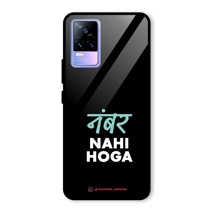 Number Nahi Hoga Black Glass Back Case for Vivo Y73