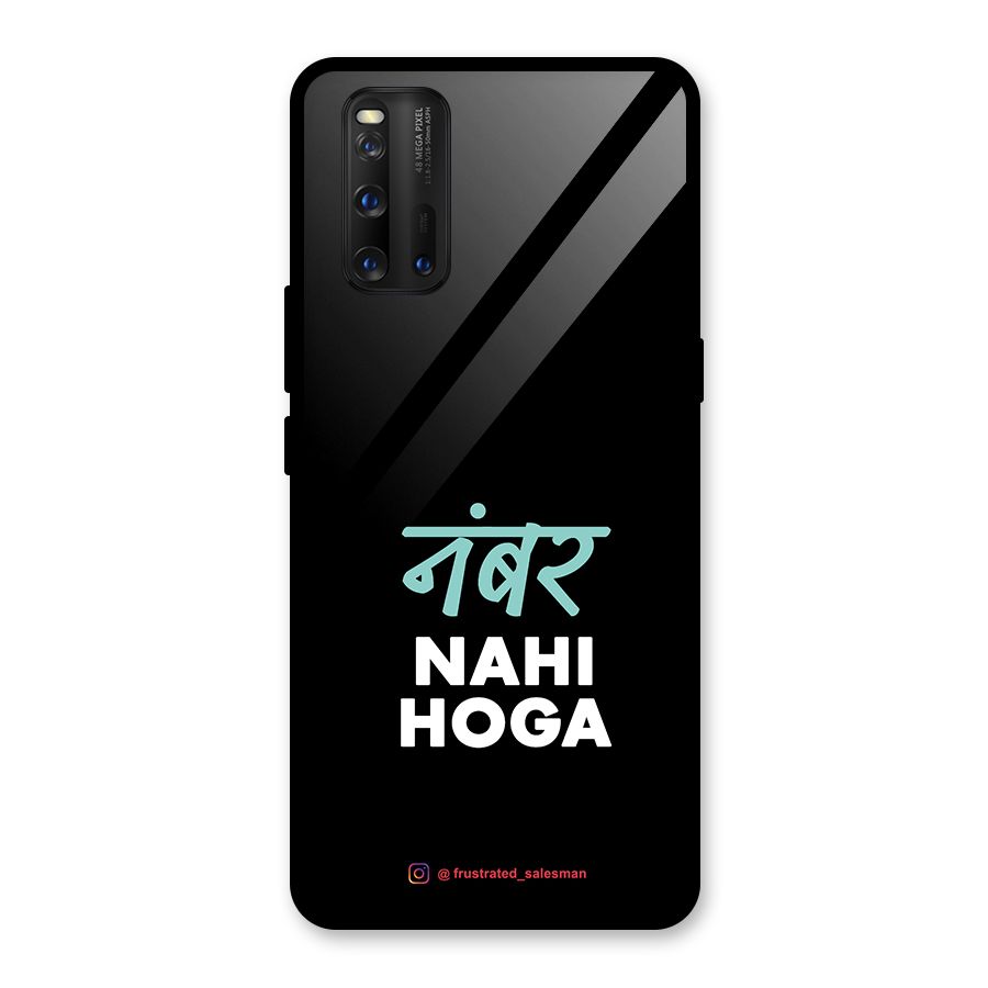 Number Nahi Hoga Black Glass Back Case for Vivo iQOO 3