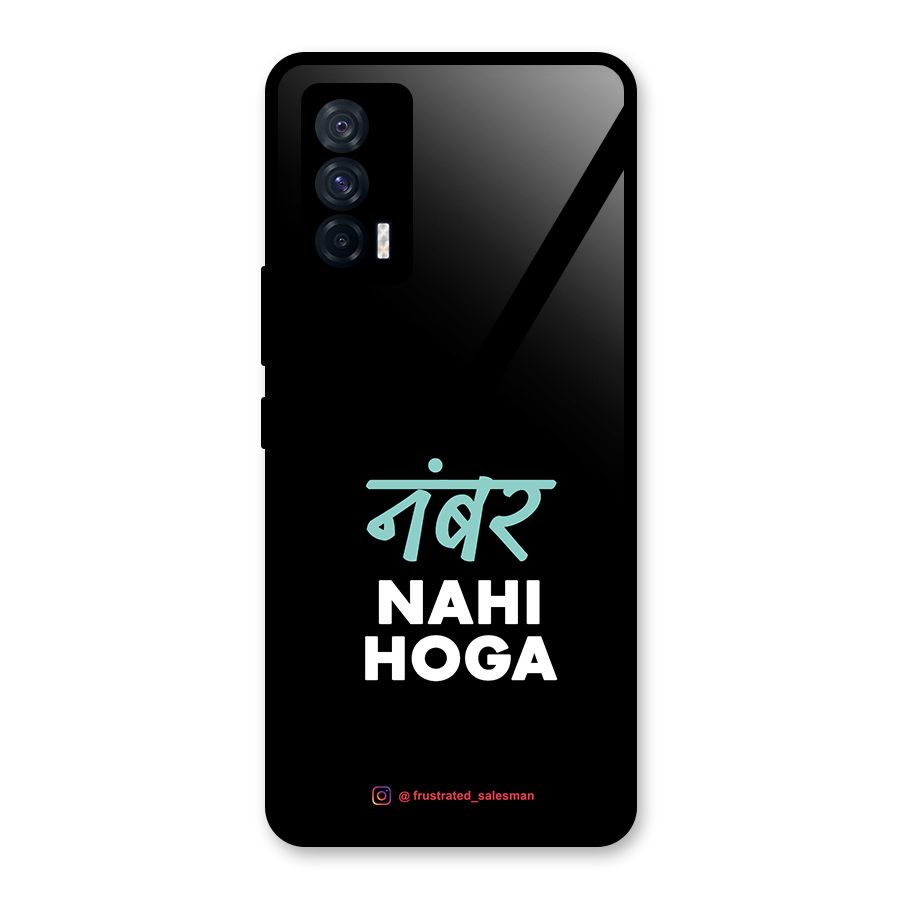 Number Nahi Hoga Black Glass Back Case for Vivo iQOO 7 5G