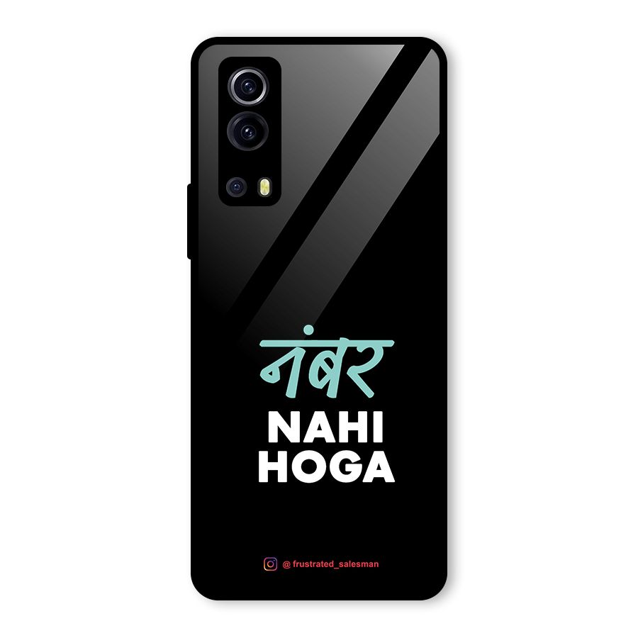 Number Nahi Hoga Black Glass Back Case for Vivo iQOO Z3