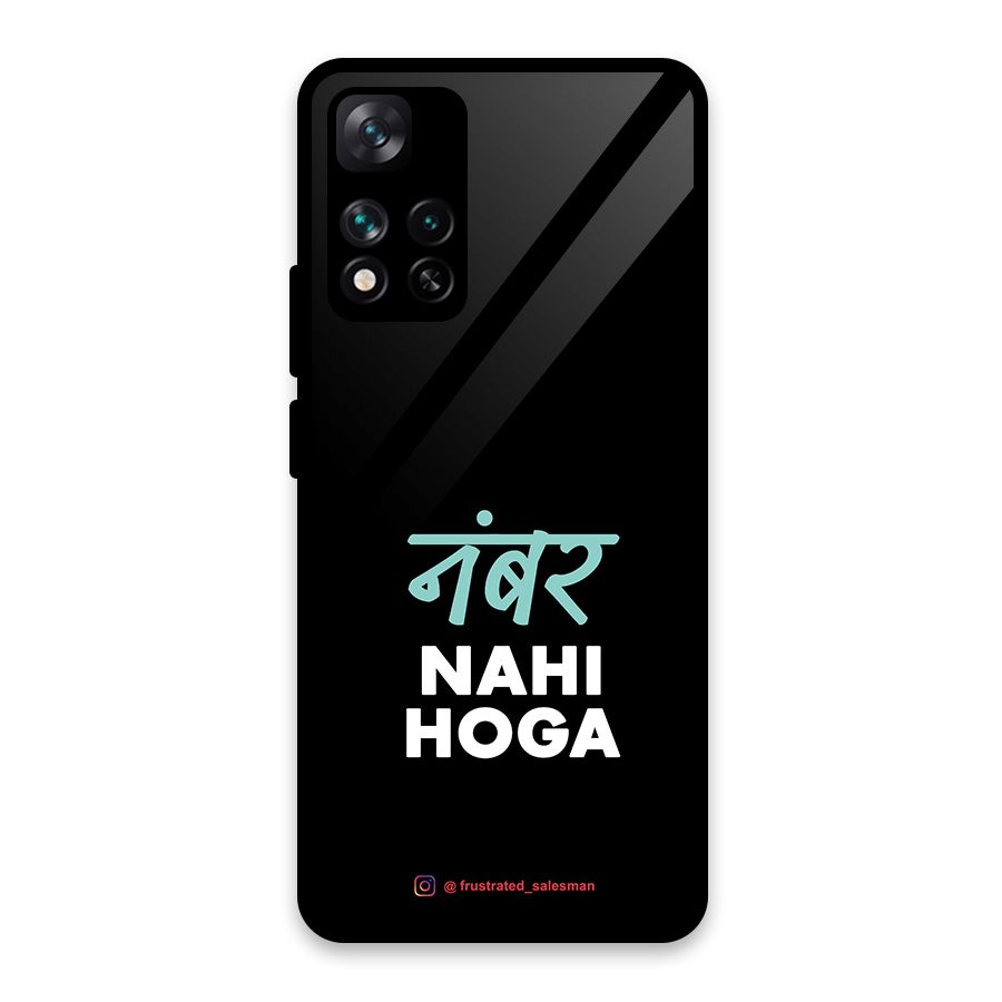Number Nahi Hoga Black Glass Back Case for Xiaomi 11i 5G