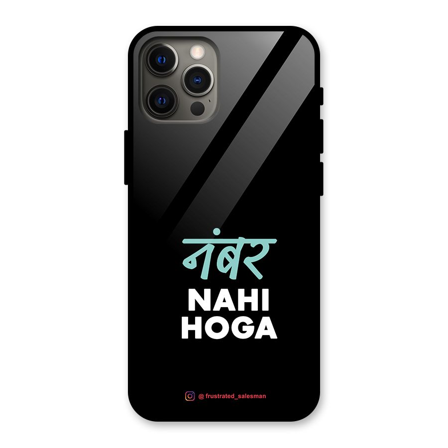 Number Nahi Hoga Black Glass Back Case for iPhone 12 Pro Max
