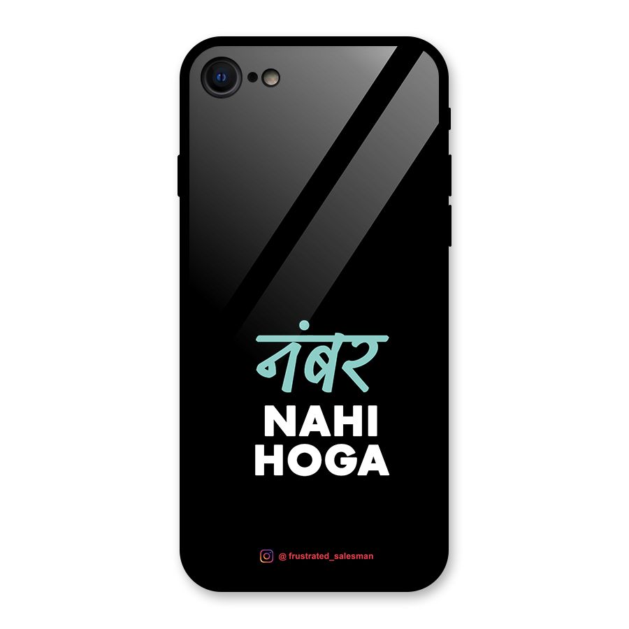 Number Nahi Hoga Black Glass Back Case for iPhone 7