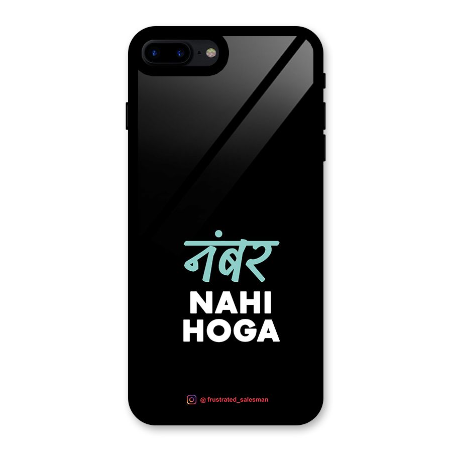 Number Nahi Hoga Black Glass Back Case for iPhone 7 Plus