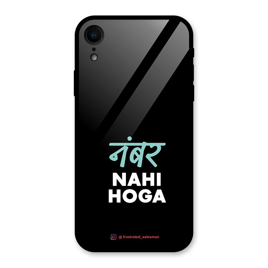 Number Nahi Hoga Black Glass Back Case for iPhone XR