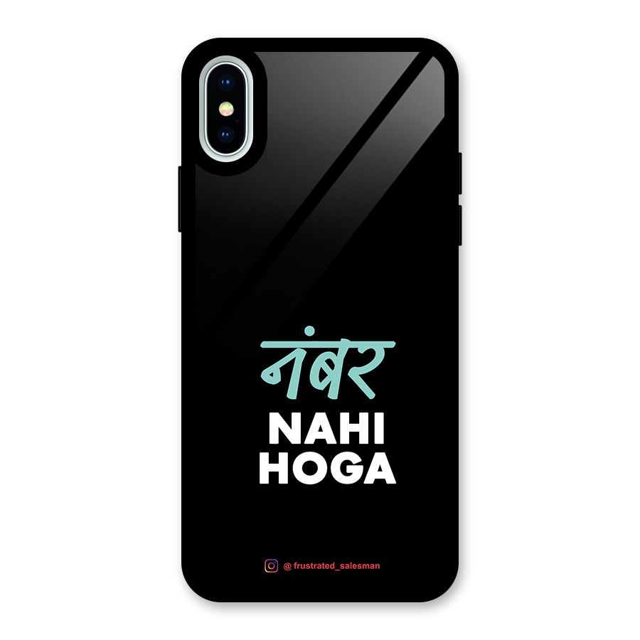 Number Nahi Hoga Black Glass Back Case for iPhone XS