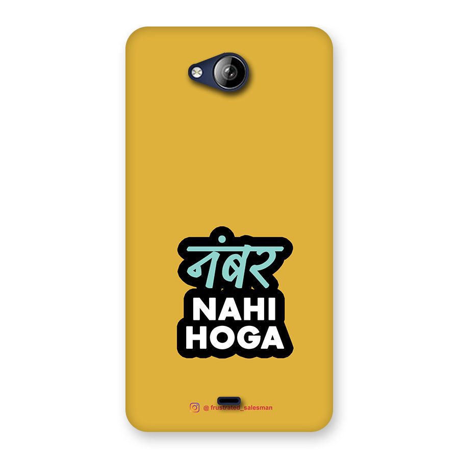 Number Nahi Hoga Mustard Yellow Back Case for Canvas Play Q355