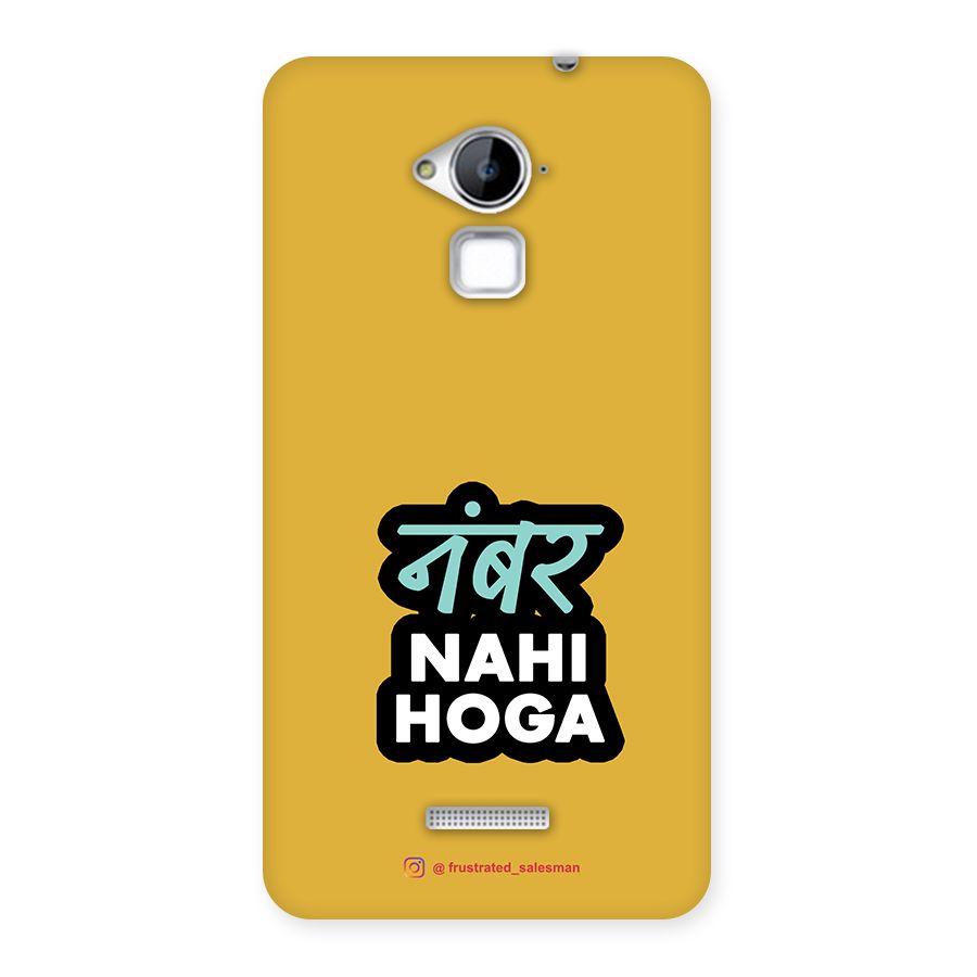 Number Nahi Hoga Mustard Yellow Back Case for Coolpad Note 3
