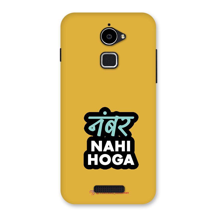 Number Nahi Hoga Mustard Yellow Back Case for Coolpad Note 3 Lite