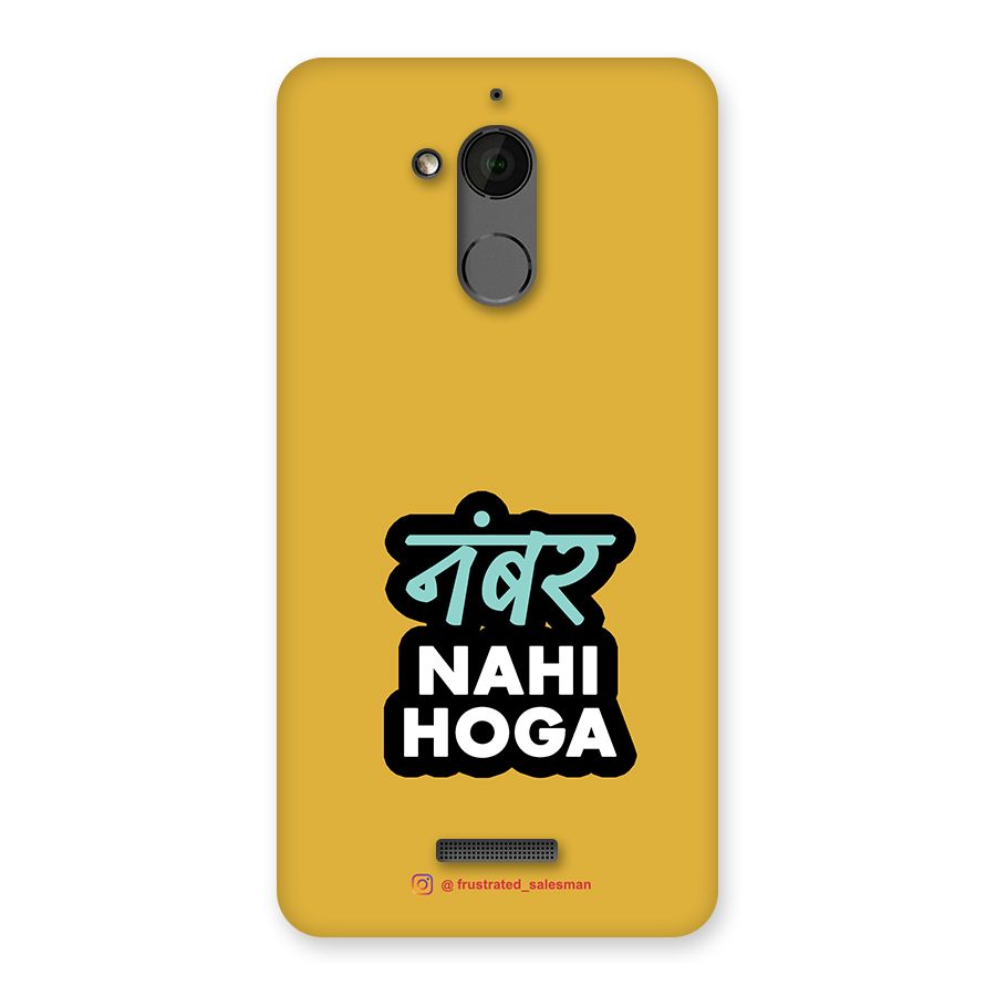 Number Nahi Hoga Mustard Yellow Back Case for Coolpad Note 5
