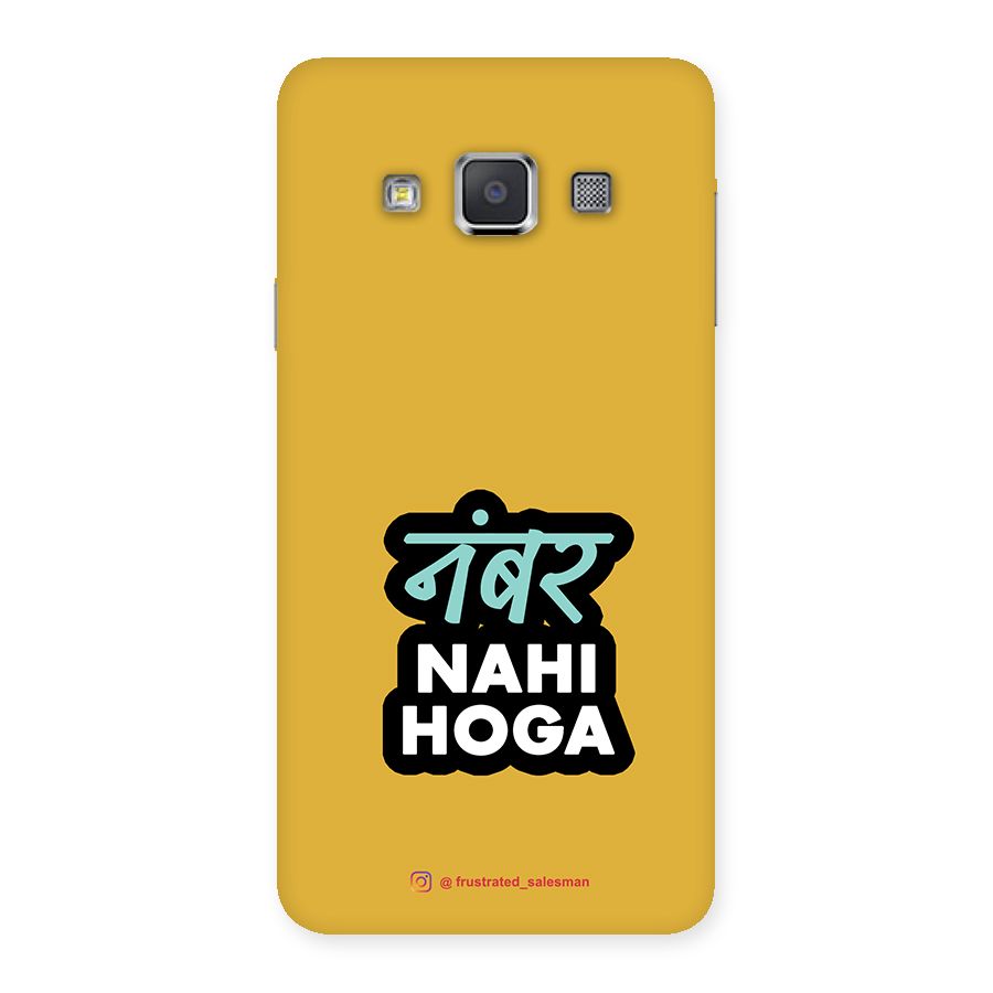 Number Nahi Hoga Mustard Yellow Back Case for Galaxy A3
