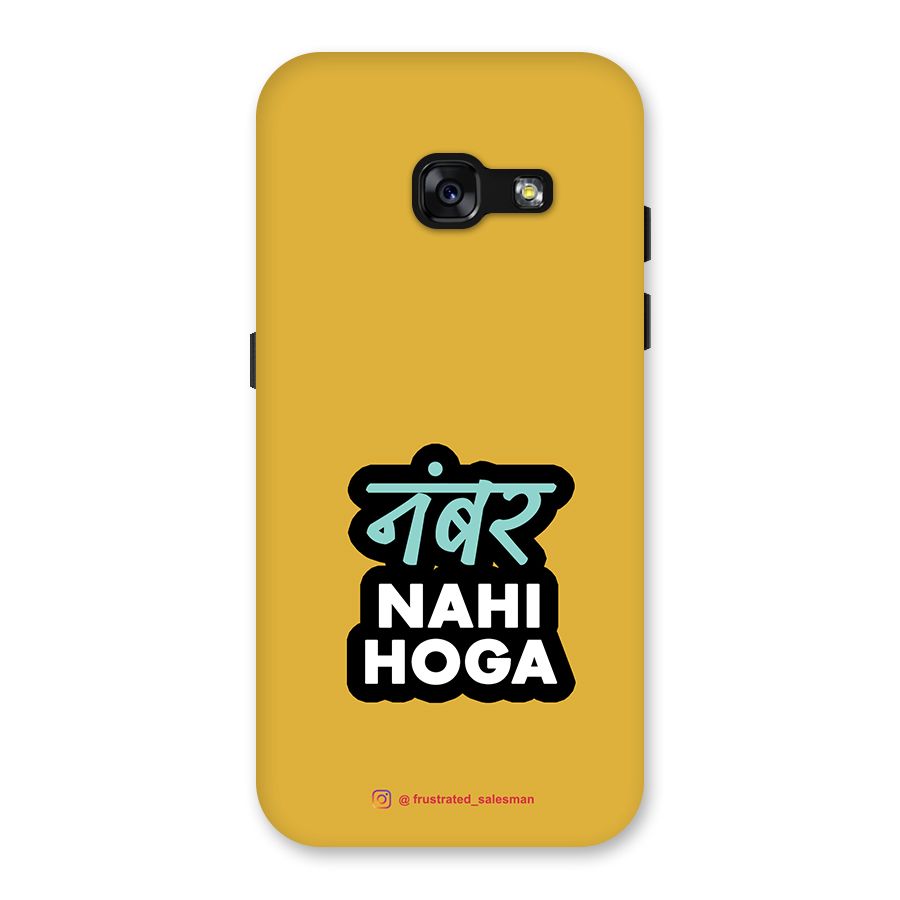 Number Nahi Hoga Mustard Yellow Back Case for Galaxy A3 (2017)