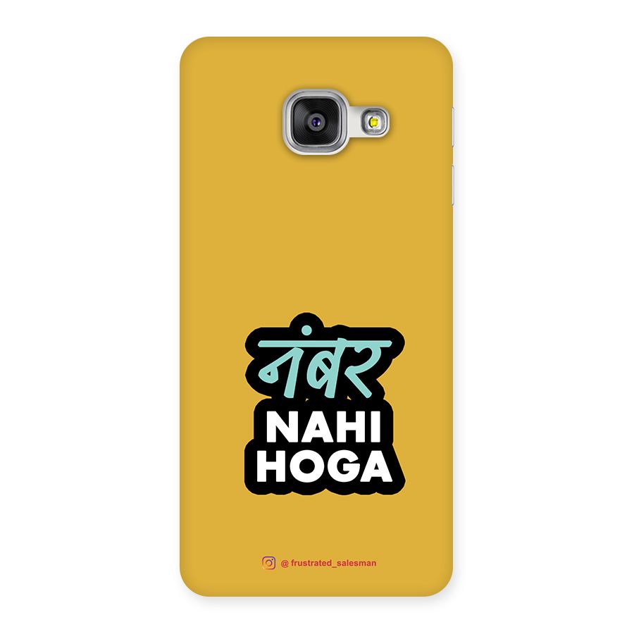 Number Nahi Hoga Mustard Yellow Back Case for Galaxy A3 2016