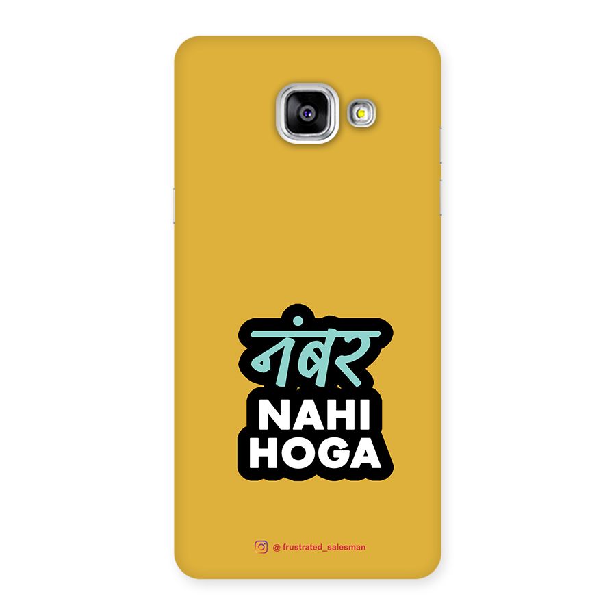 Number Nahi Hoga Mustard Yellow Back Case for Galaxy A5 2016