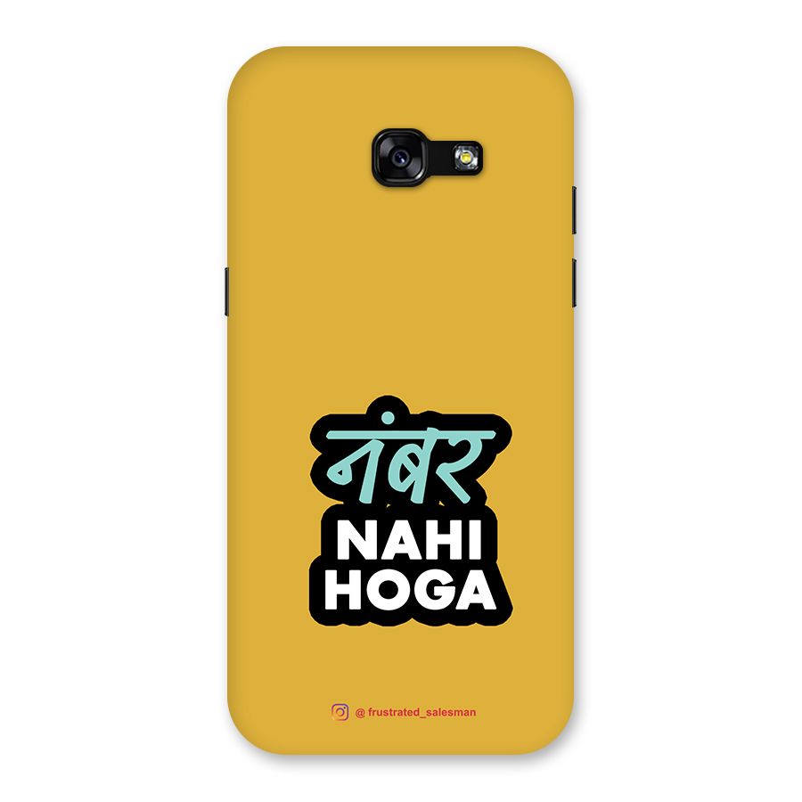 Number Nahi Hoga Mustard Yellow Back Case for Galaxy A5 2017