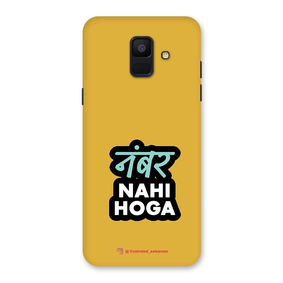 Number Nahi Hoga Mustard Yellow Back Case for Galaxy A6 (2018)