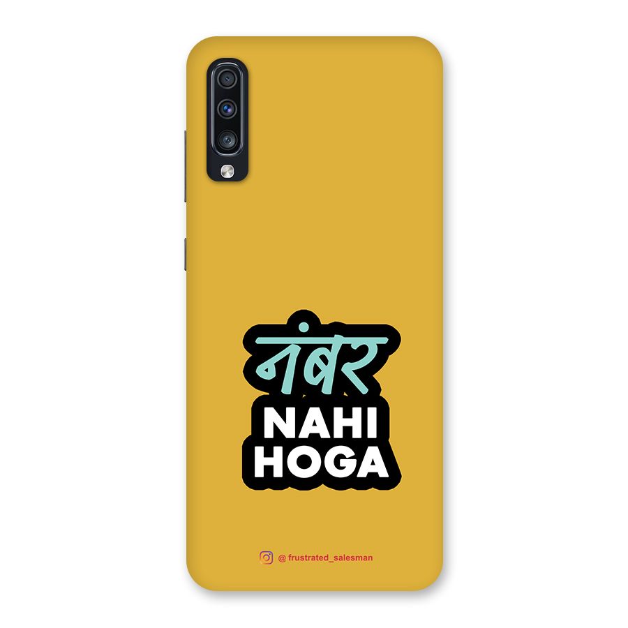 Number Nahi Hoga Mustard Yellow Back Case for Galaxy A70