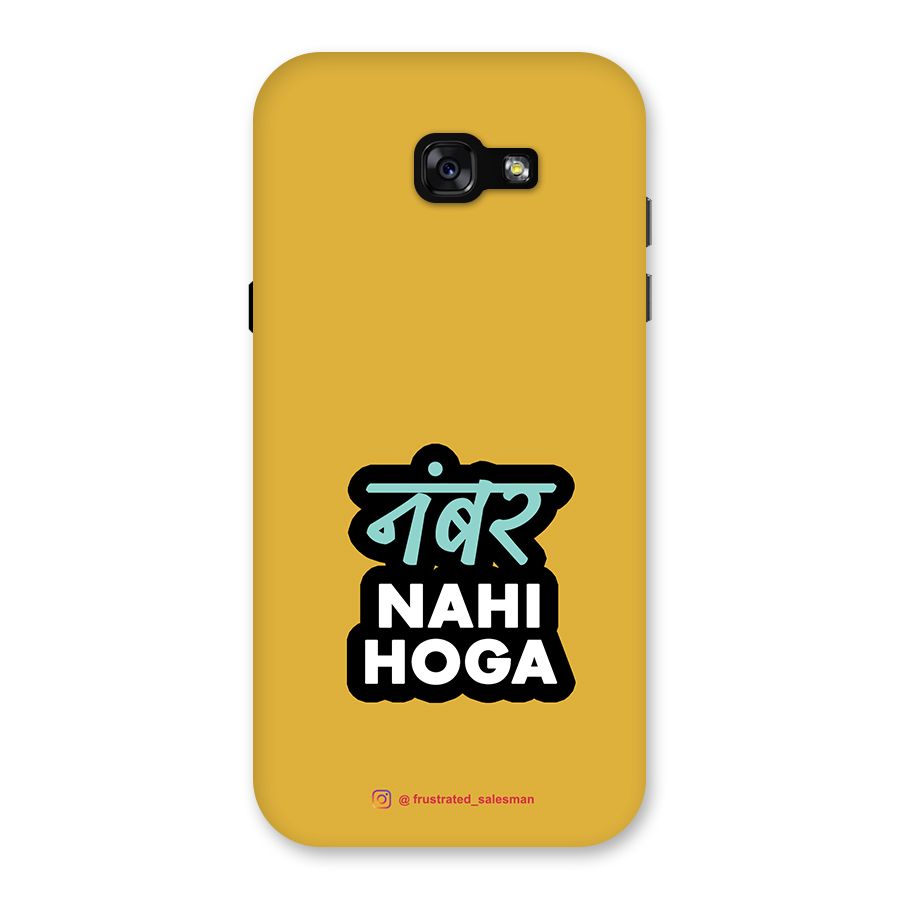 Number Nahi Hoga Mustard Yellow Back Case for Galaxy A7 (2017)