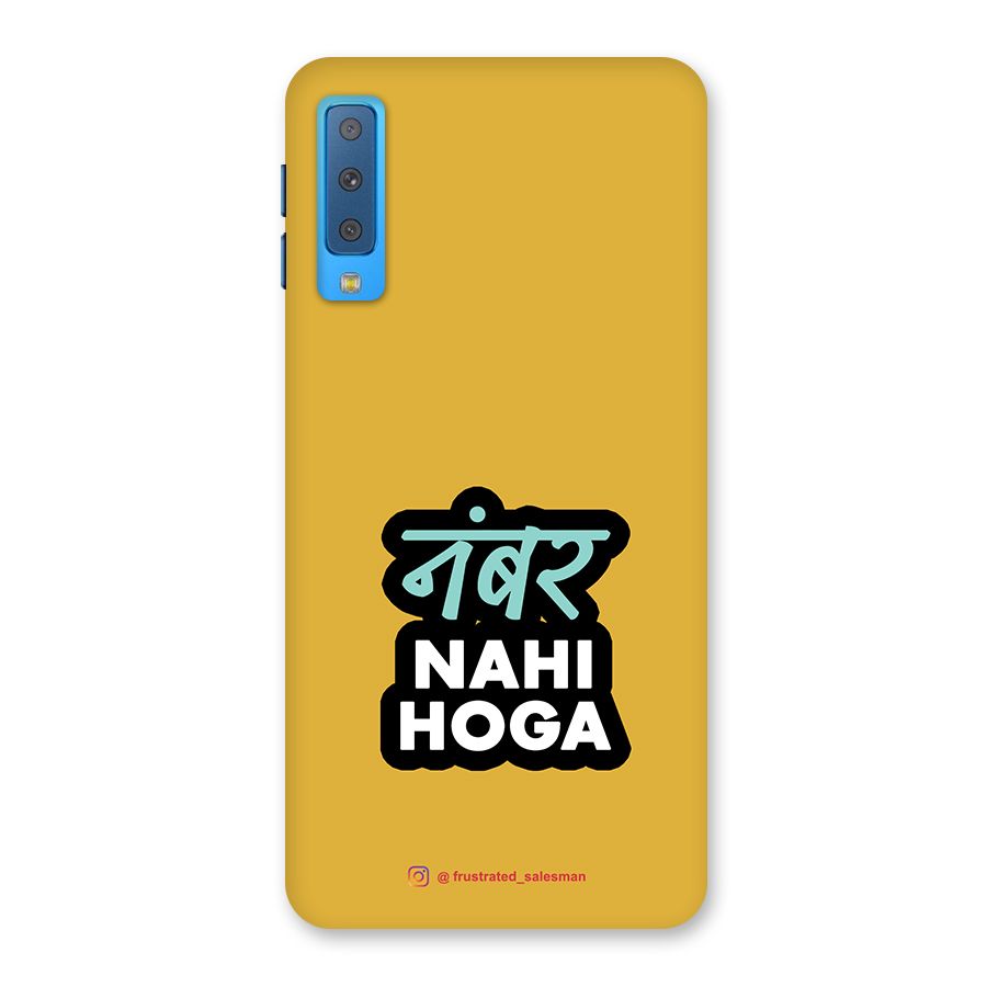 Number Nahi Hoga Mustard Yellow Back Case for Galaxy A7 (2018)