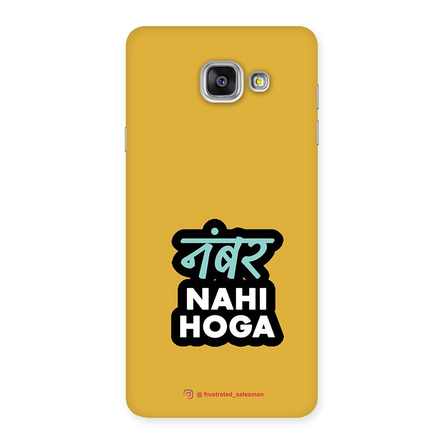 Number Nahi Hoga Mustard Yellow Back Case for Galaxy A7 2016