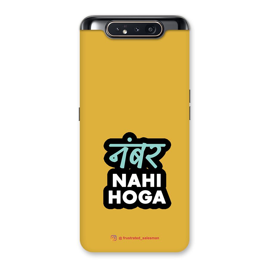 Number Nahi Hoga Mustard Yellow Back Case for Galaxy A80