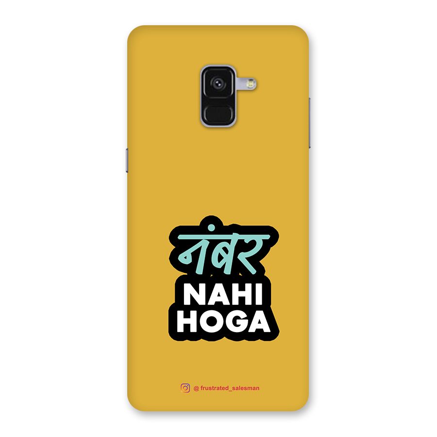 Number Nahi Hoga Mustard Yellow Back Case for Galaxy A8 Plus
